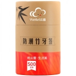 云蕾 精细竹牙签500支 159...