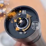 梦庭 304不锈钢陶瓷芯胡椒研磨器