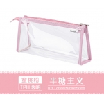 得力透明笔袋