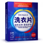 泊泉雅清香洁净洗衣片