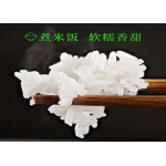 天瑞优品 黄花粘大米 2.5KG