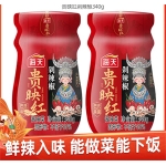 海天贵映红剁辣椒340g贵州原产...