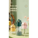 富光Tritan吸管杯高档水杯女...