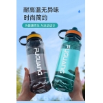 富光塑料水杯超大容量加厚耐摔成人...