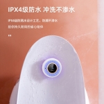 大宇智能马桶消毒器DY-SJ01