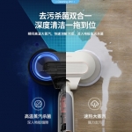 摩飞电动蒸汽拖把 家用擦地MR3200