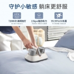 摩飞除螨仪MR3100