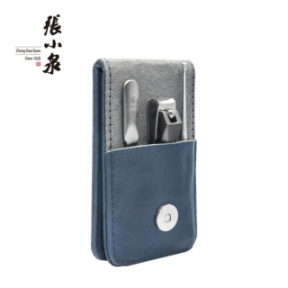 张小泉锋雅修甲套装H41140100