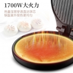 苏泊尔煎烤机JJ30A68-170/30cm