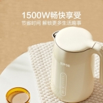 苏泊尔保温电水壶SW-15S70A/1.5L