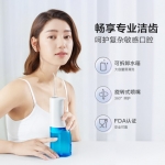 素士便携式冲牙器W3 Pro蓝