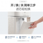 摩飞空气净化器MR3500
