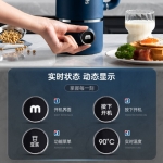 摩飞多功能破壁豆浆机MR8200红/白/蓝