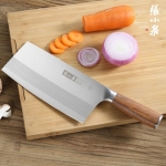 张小泉铭匠系列厨片刀D50862200