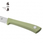 张小泉摩捷•淡雅绿四件套D31550100