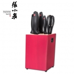 张小泉张字号*红妆系列套装刀具七件套D30870200