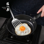 张小泉鬼舞铲勺四件套C52320100