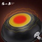 张小泉东坡家黑金铁锅C30620100