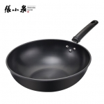 张小泉东坡家黑金铁锅C30620100