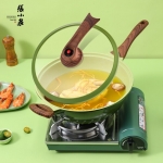 张小泉新时代微压炒锅C30770100