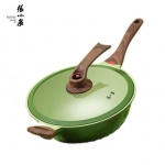 张小泉新时代微压炒锅C30770100