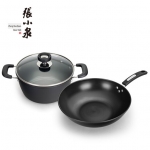 张小泉锦厨系列精铁锅具两件套 C35270100