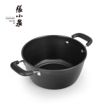 张小泉乐厨尊享锅具两件套C35282000