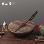 张小泉匠艺老铁锅C30240100