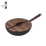 张小泉匠艺老铁锅C30240100