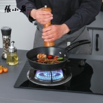 张小泉锦厨系列精铁锅具三件套C35260100