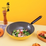张小泉金色年华锅具三件套C35443000