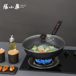 张小泉古法老式极锻三件套C35280100