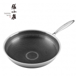 张小泉小康之家不粘炒锅C30630100