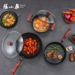 张小泉中华黑金铁锅（三件套）C3...