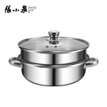 张小泉不锈钢二层汤蒸锅C32140100