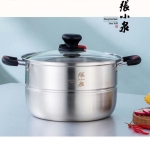 张小泉如家系列汤蒸锅-单层 C35370100