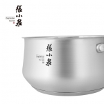 张小泉宜家不锈钢三件套  C35210100