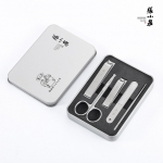 张小泉白琉璃美甲五件套H60400100