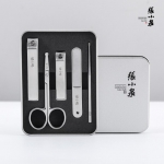 张小泉白琉璃美甲五件套H60400100
