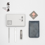 张小泉锋雅修甲套装H41140100