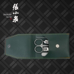  张小泉花样美甲套装五件套H41375000