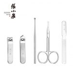 张小泉恋家系列美容包（五件套）H41050100