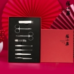 张小泉如意美容套装八件套H413...