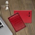 张小泉简悦美甲套装六件套H413...