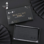 张小泉美甲套装（八件套）W70023000