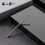 张小泉锋影系列美甲七件套H60390100