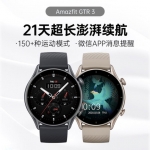 Amazfit跃我GTR 3—曜石黑&云母灰