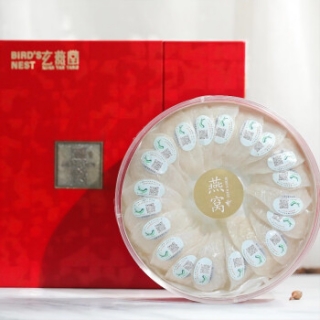 玄燕堂溯源码一级中盏1×100g
