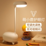 MINISO SO-FSL115...