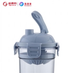 乐扣乐扣 畅饮运动柠檬杯(雾蓝）